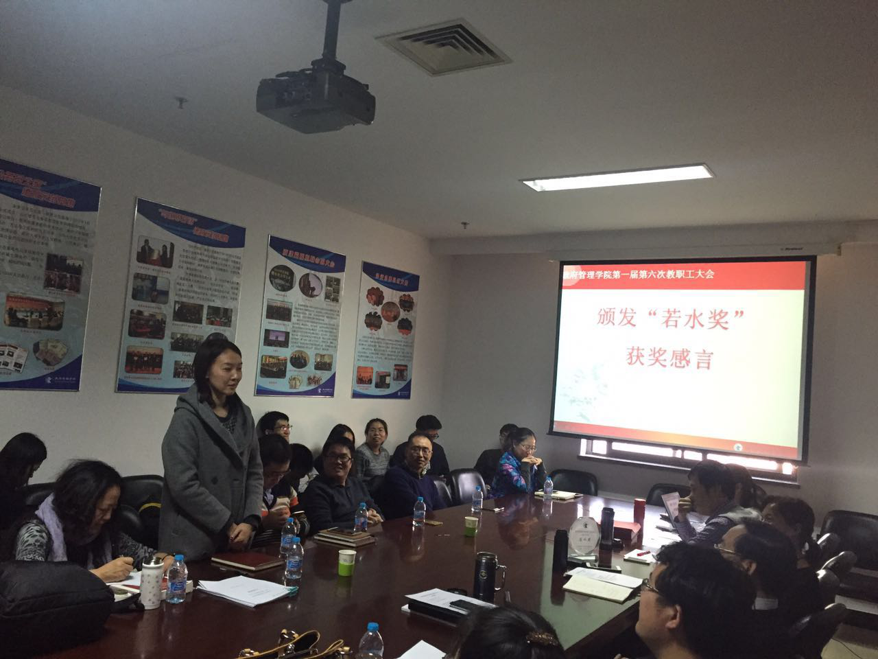 吕阳老师代表万泰教工排球队发表获奖感言